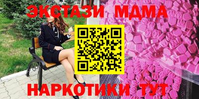 a pvp Камышлов