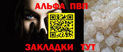 не бодяженный Канаш