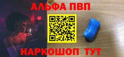 кокаин колумбия Балаково