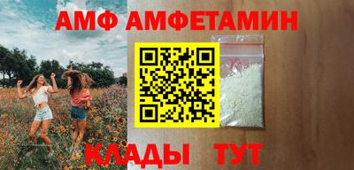 a pvp Камышлов