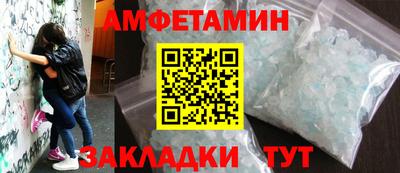 не бодяженный Канаш