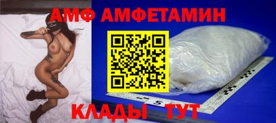 не бодяженный Канаш