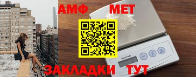 a pvp Камышлов