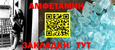 кокаин колумбия Балаково