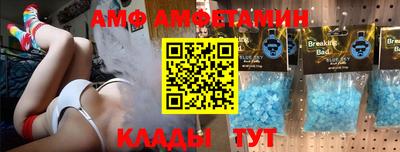 кокаин колумбия Балаково