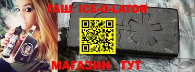 кокаин колумбия Балаково