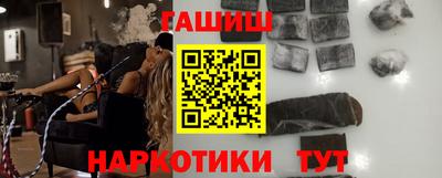 кокаин колумбия Балаково