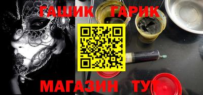 кокаин колумбия Балаково