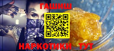 не бодяженный Канаш