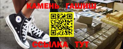 не бодяженный Канаш