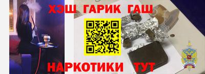 амф Кандалакша