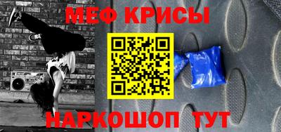 не бодяженный Канаш