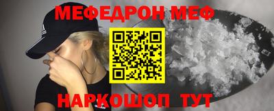 не бодяженный Канаш