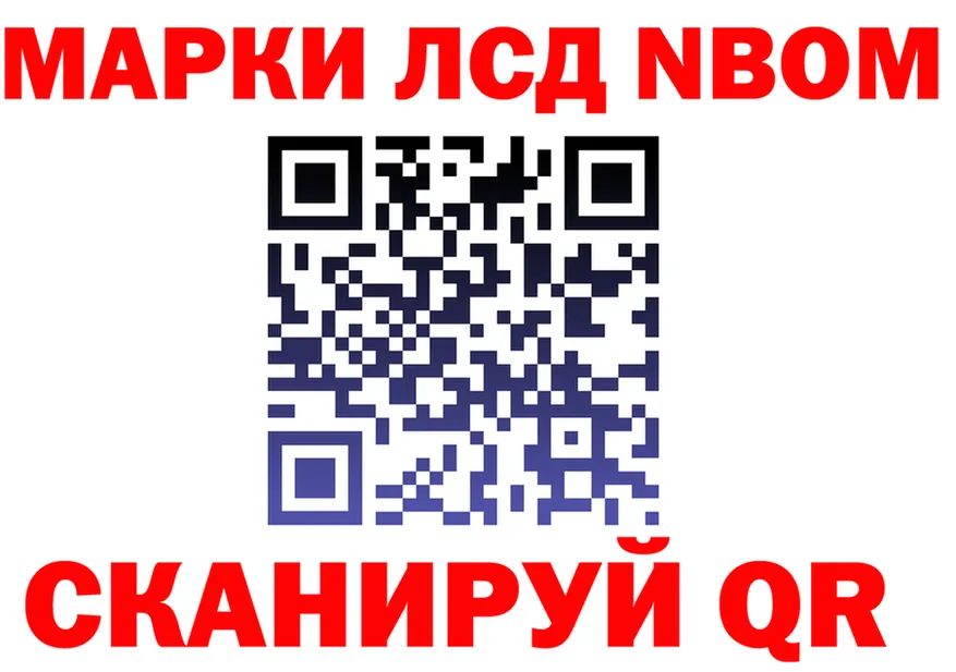 А ПВП VHQ зеркало это блэк спрут Мыски