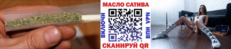 Дистиллят ТГК THC oil  Мыски 