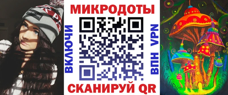 гидра онион  Мыски  Псилоцибиновые грибы прущие грибы 