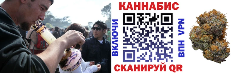 хочу наркоту  Мыски  Конопля ГИДРОПОН 