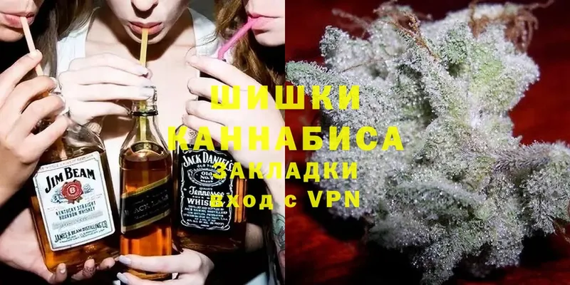 Канабис Amnesia  ссылка на мегу рабочий сайт  Мыски 